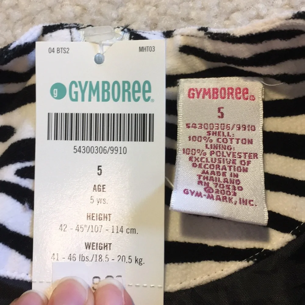 Gymboree zebra print